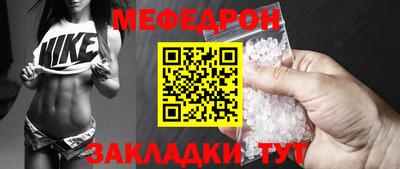 твердый Ижевск