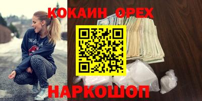 твердый Ижевск