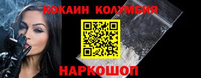 а пвп мука Ивантеевка