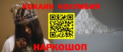 а пвп мука Ивантеевка