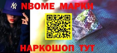 а пвп мука Ивантеевка