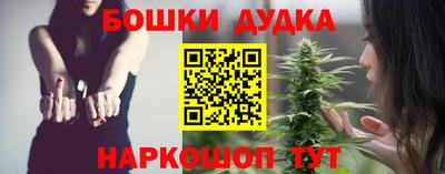 твердый Ижевск