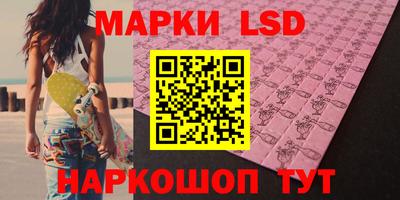 а пвп мука Ивантеевка