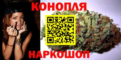 а пвп мука Ивантеевка