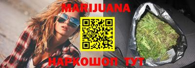 ALPHA PVP Иваново