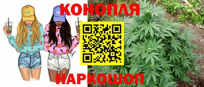 а пвп мука Ивантеевка