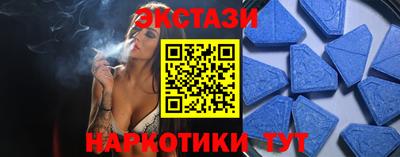а пвп мука Ивантеевка