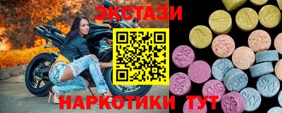 а пвп мука Ивантеевка