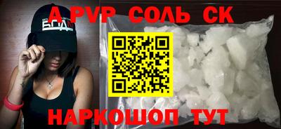 твердый Ижевск