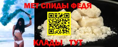 а пвп мука Ивантеевка