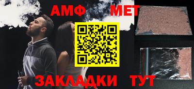 твердый Ижевск