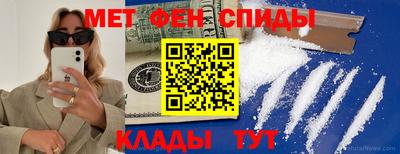 а пвп мука Ивантеевка