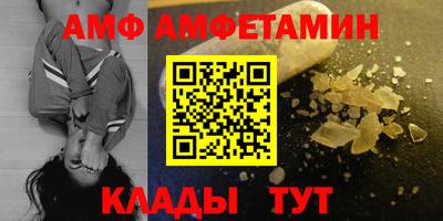 твердый Ижевск