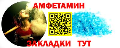 а пвп мука Ивантеевка