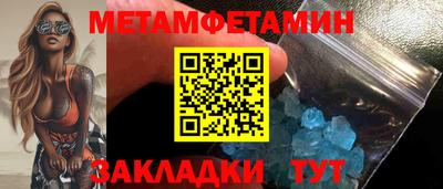 твердый Ижевск