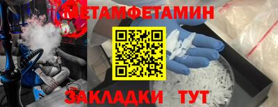 твердый Ижевск