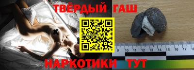 а пвп мука Ивантеевка