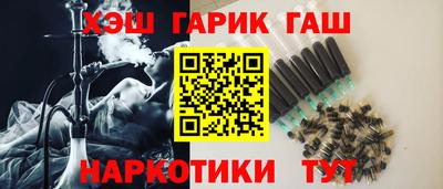 а пвп мука Ивантеевка