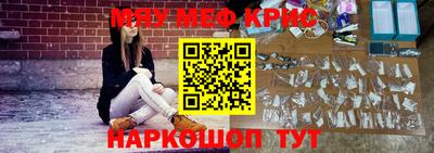 твердый Ижевск