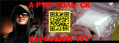 твердый Ижевск